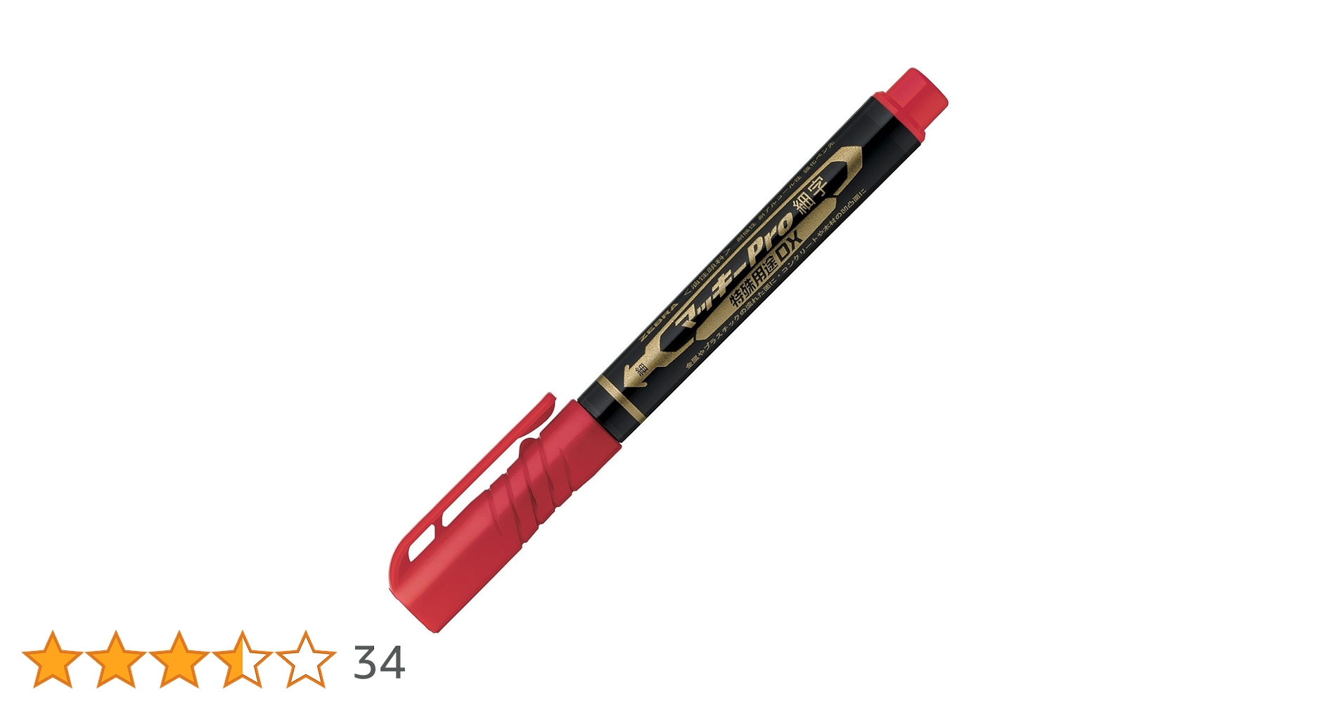 PapoX'masセット香油４種類＋サンプル10種類セット Amazon | SAKURA＆NATURAL ベーシックオイル4種セット（10mL×4